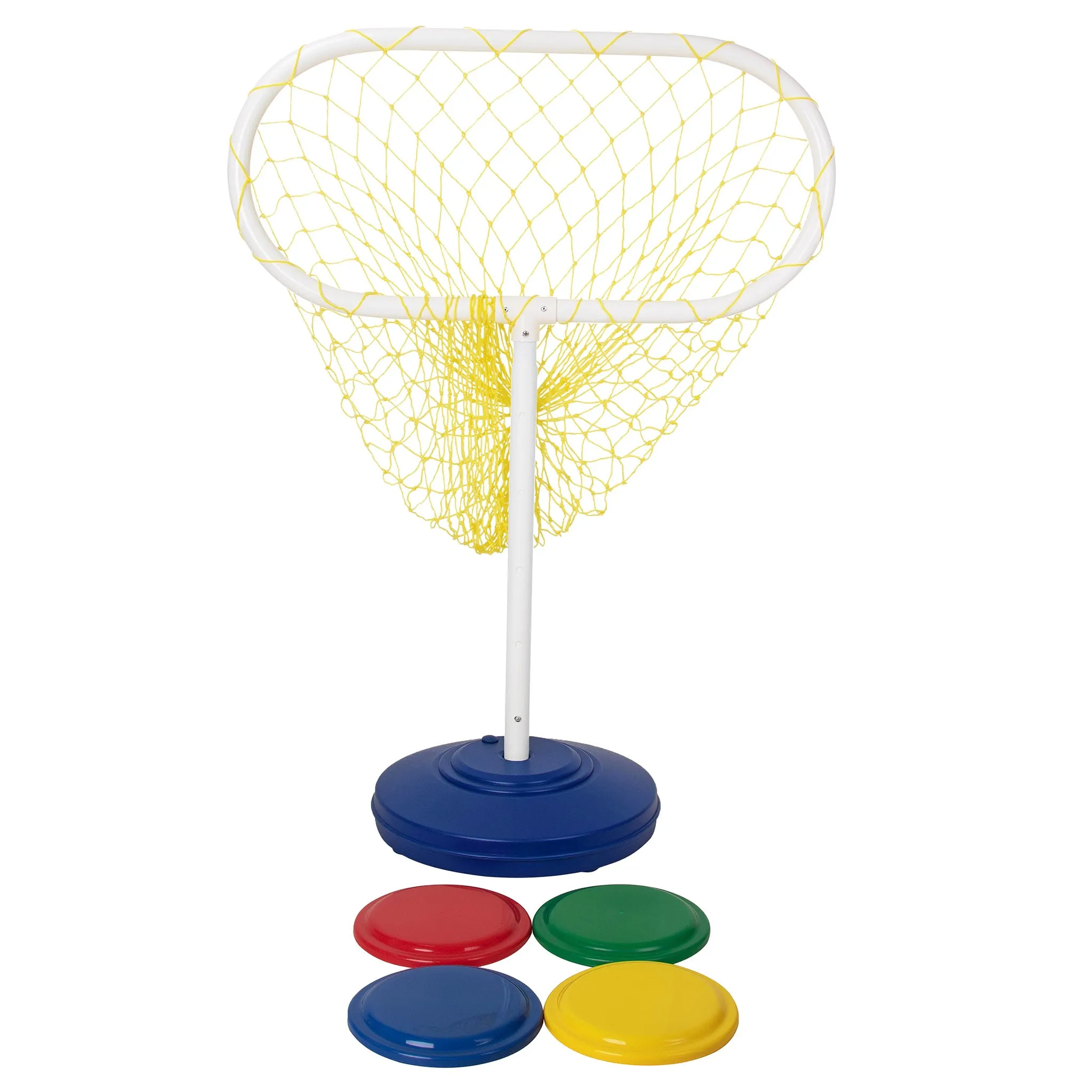 First-play Adjustable Frisbee Target