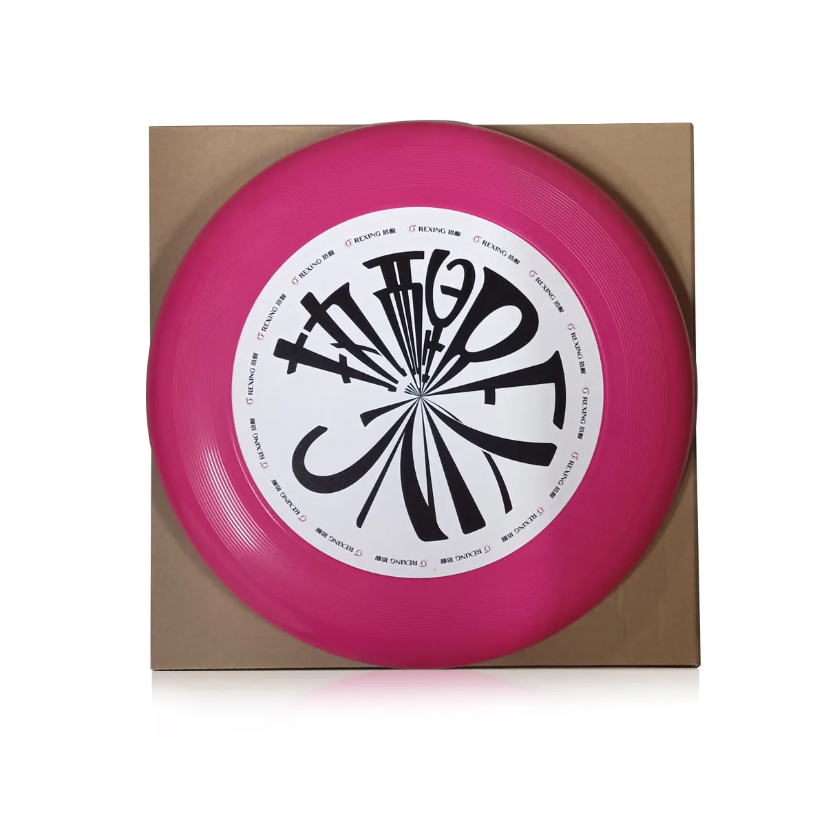 Rexing Outdoor Flying Disc